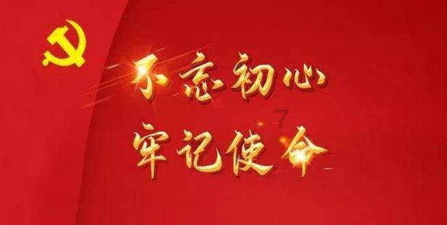 若干年以后,人类灭绝了。所以你现在追求这些钱啊权力啊面子啊有什么用——专业问答网站